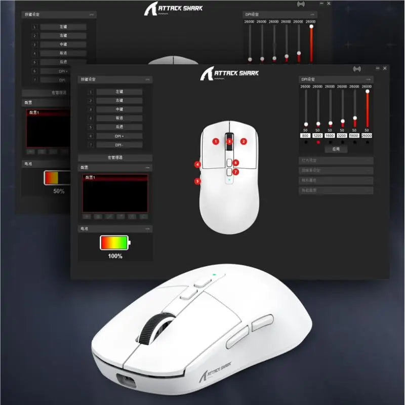 Wireless Ergonomic Gaming Mouse